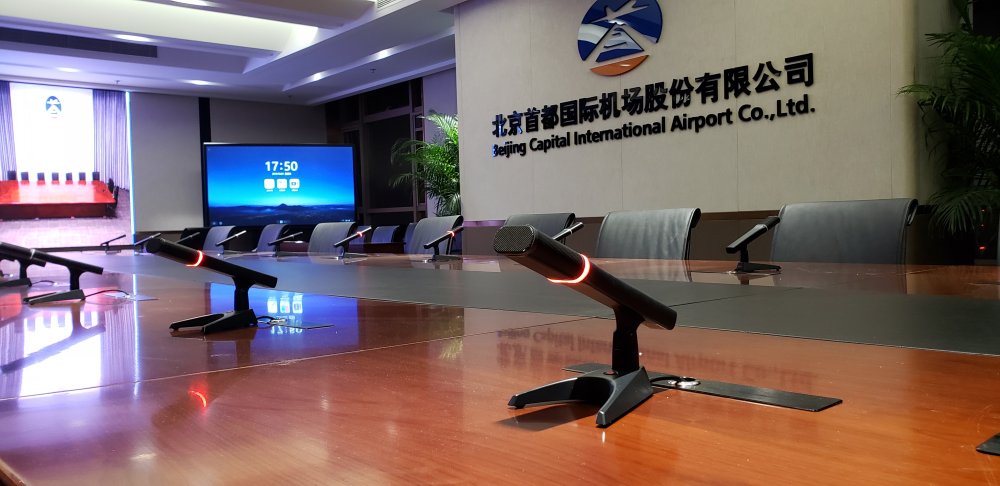 首都机场